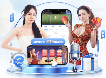 leyu在线 数字传媒广告投放渠道怎么选:信息流、OTT、户外屏与社媒的效果对比与适用场景