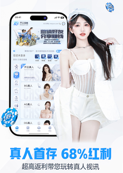 leyu在线 传媒动态|媒体账号安全与风控实操:账号矩阵权限管理、素材版权核验与申诉流程全解